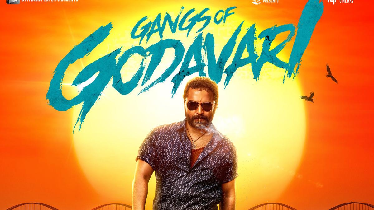 Vishwak Sens Gangs Of Godavari Gets A Release Date The Hindu